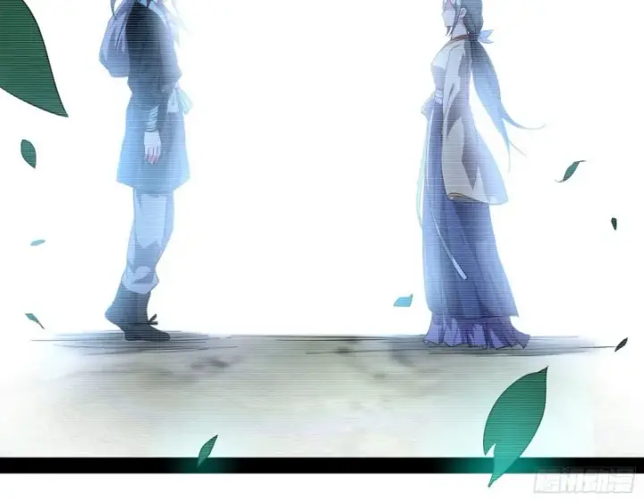 漫画《我为邪帝》相濡以沫，不如相忘于江湖第52张图