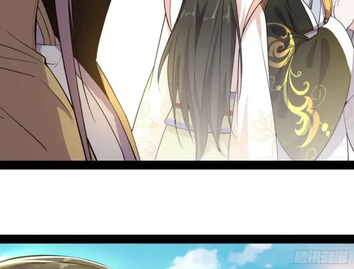 漫画《我为邪帝》相濡以沫，不如相忘于江湖第66张图