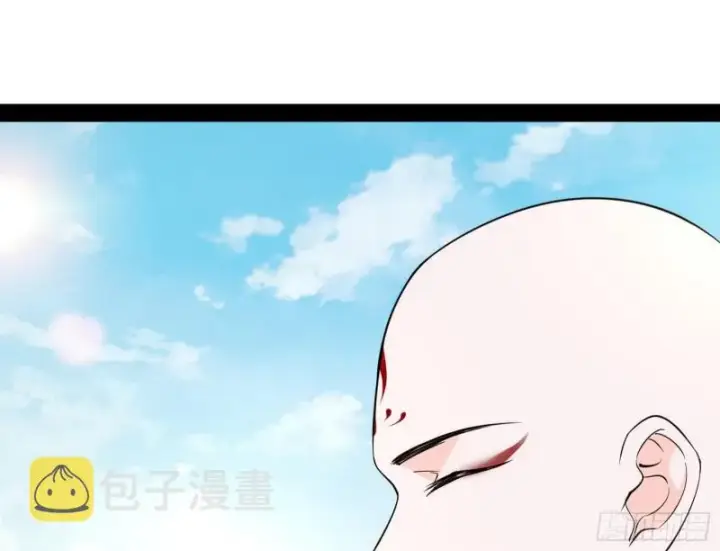 漫画《我为邪帝》相濡以沫，不如相忘于江湖第69张图