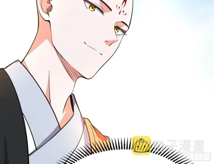 漫画《我为邪帝》相濡以沫，不如相忘于江湖第80张图