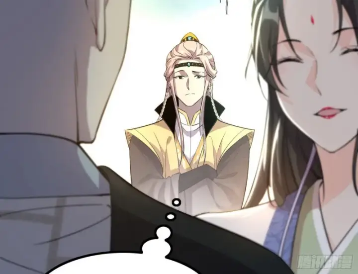 漫画《我为邪帝》相濡以沫，不如相忘于江湖第82张图