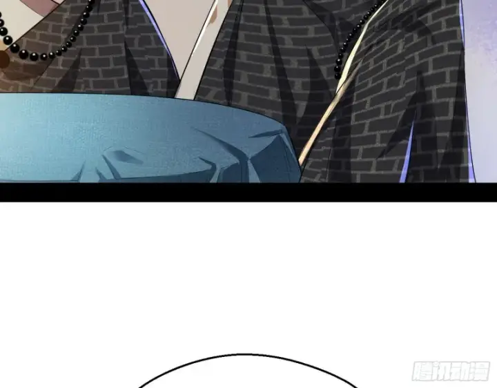 漫画《我为邪帝》青儿暴露第115张图