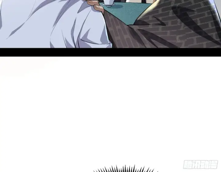 漫画《我为邪帝》青儿暴露第117张图