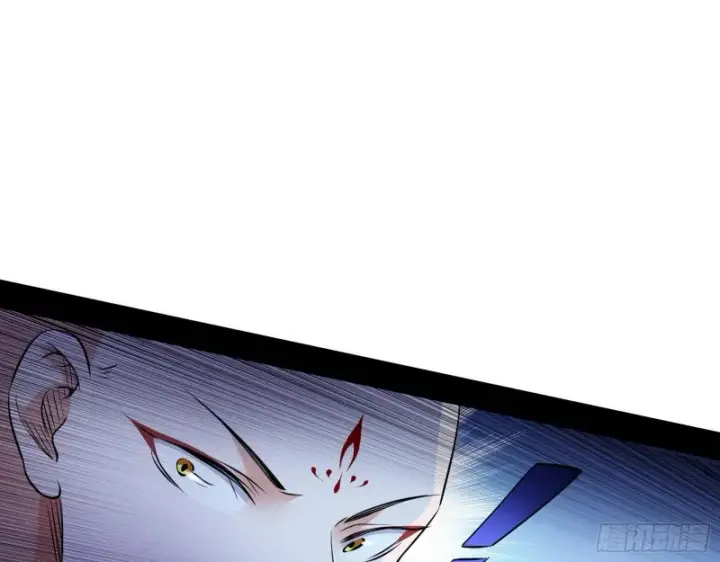 漫画《我为邪帝》青儿暴露第13张图