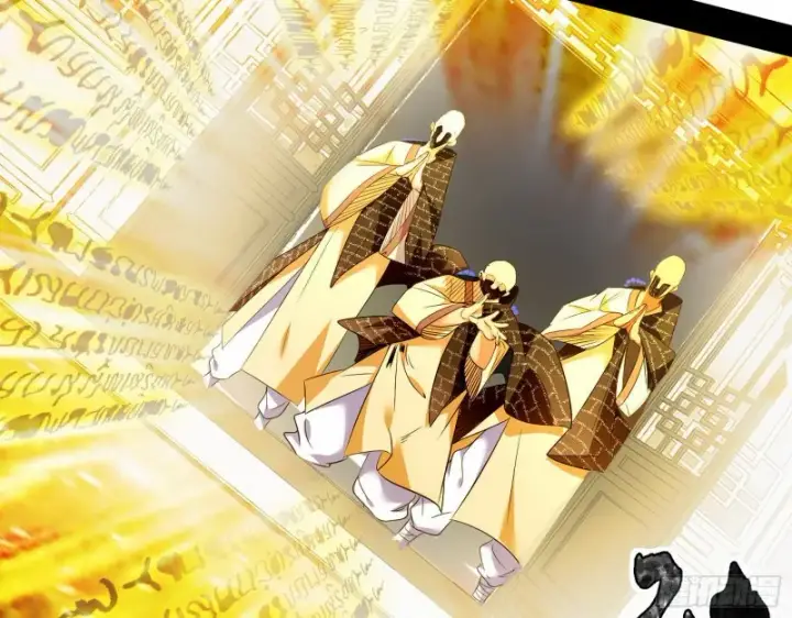 漫画《我为邪帝》青儿暴露第15张图