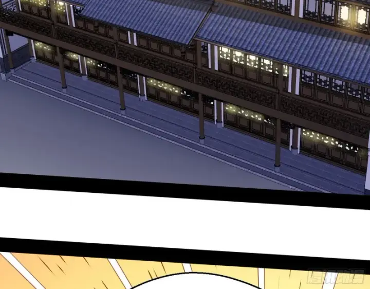 漫画《我为邪帝》青儿暴露第4张图