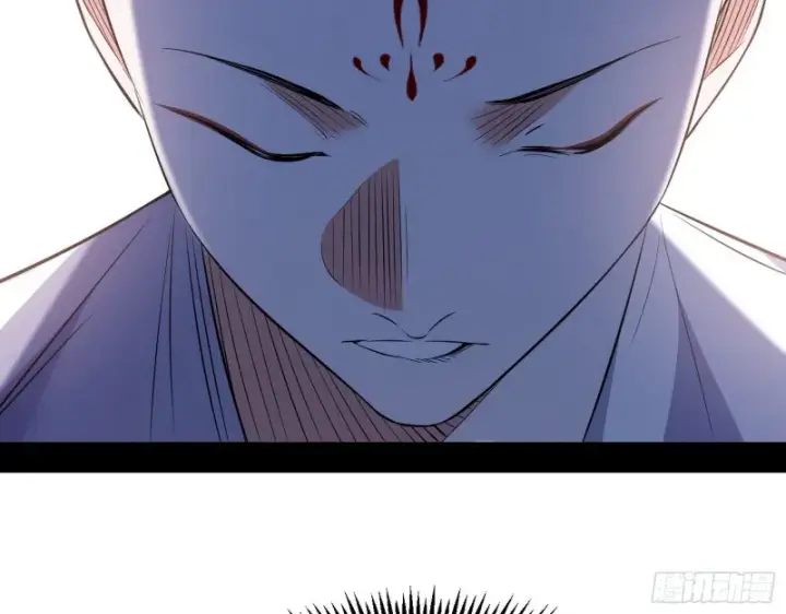 漫画《我为邪帝》青儿暴露第40张图