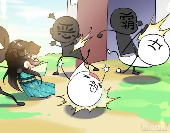 漫画《我为邪帝》青儿暴露第45张图