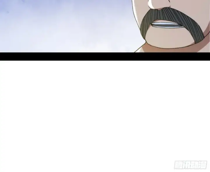 漫画《我为邪帝》青儿暴露第65张图