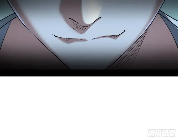 漫画《我为邪帝》青儿暴露第96张图