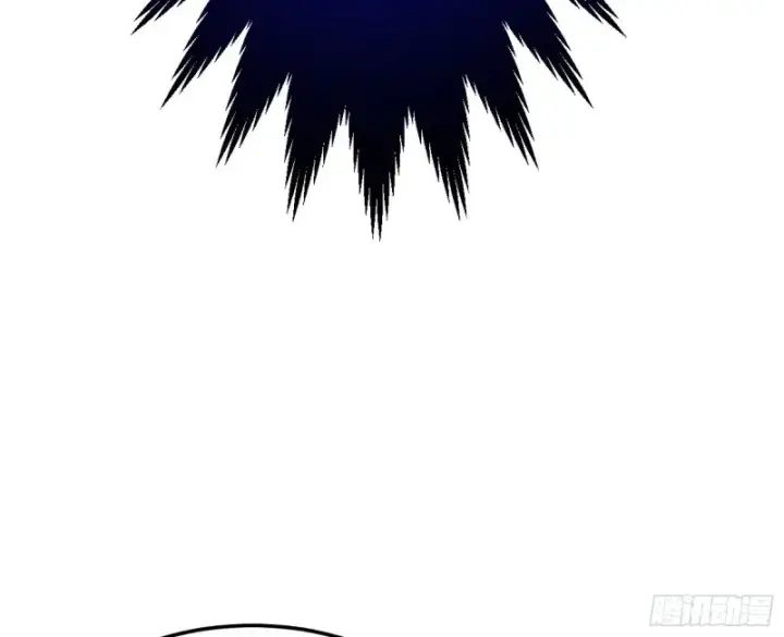 漫画《我为邪帝》与虎谋皮第106张图