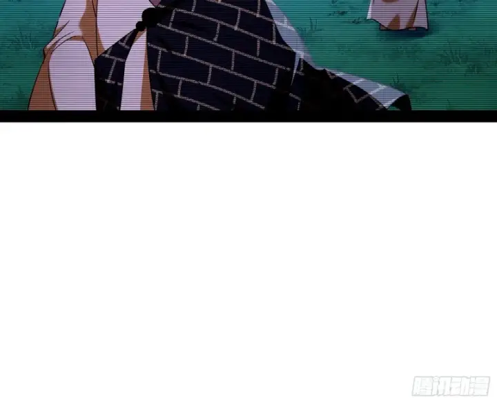 漫画《我为邪帝》与虎谋皮第11张图