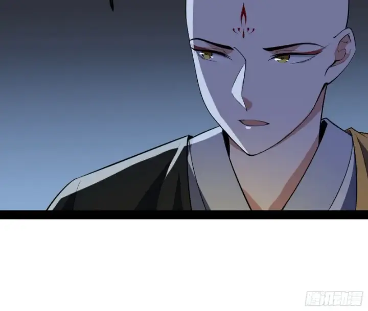 漫画《我为邪帝》与虎谋皮第128张图