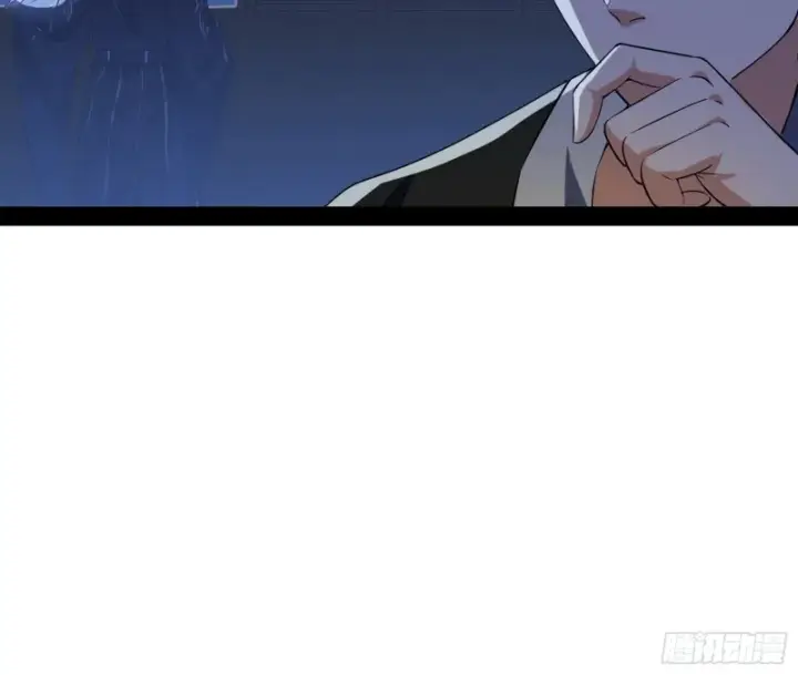 漫画《我为邪帝》与虎谋皮第133张图