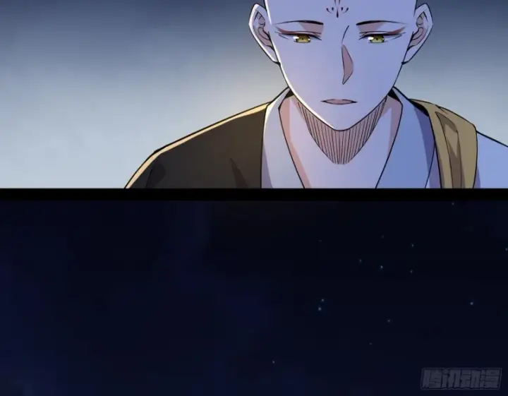 漫画《我为邪帝》与虎谋皮第139张图