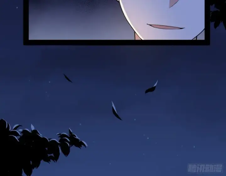 漫画《我为邪帝》与虎谋皮第141张图