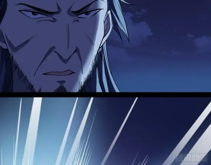 漫画《我为邪帝》与虎谋皮第143张图