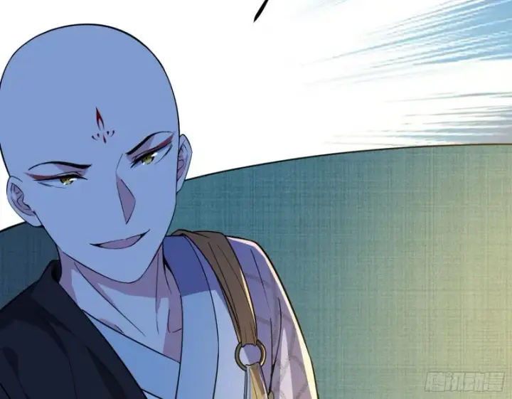 漫画《我为邪帝》与虎谋皮第145张图