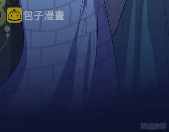 漫画《我为邪帝》与虎谋皮第147张图