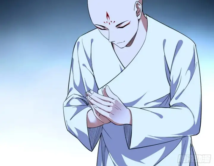 漫画《我为邪帝》与虎谋皮第28张图