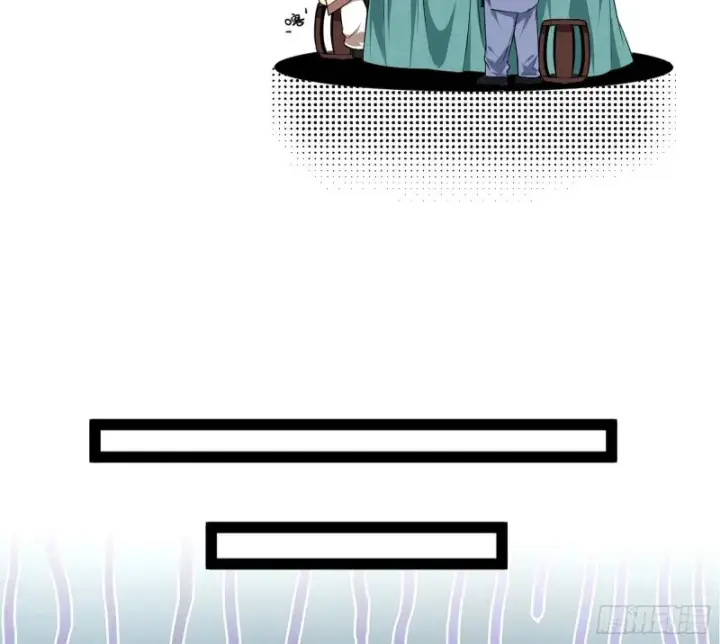 漫画《我为邪帝》与虎谋皮第41张图