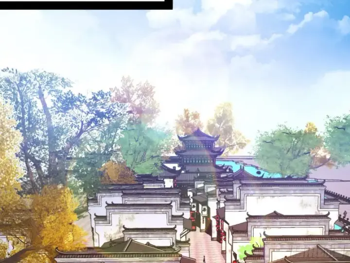 漫画《我为邪帝》与虎谋皮第45张图