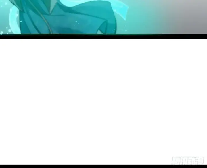 漫画《我为邪帝》与虎谋皮第5张图