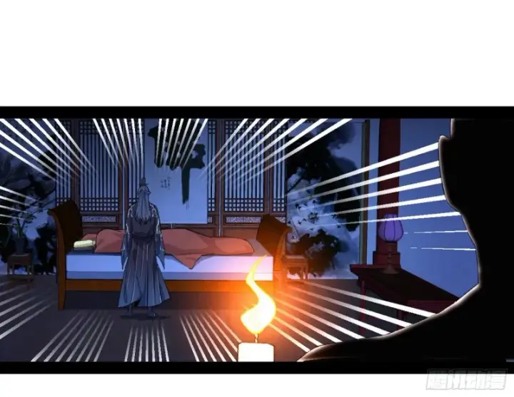 漫画《我为邪帝》与虎谋皮第68张图