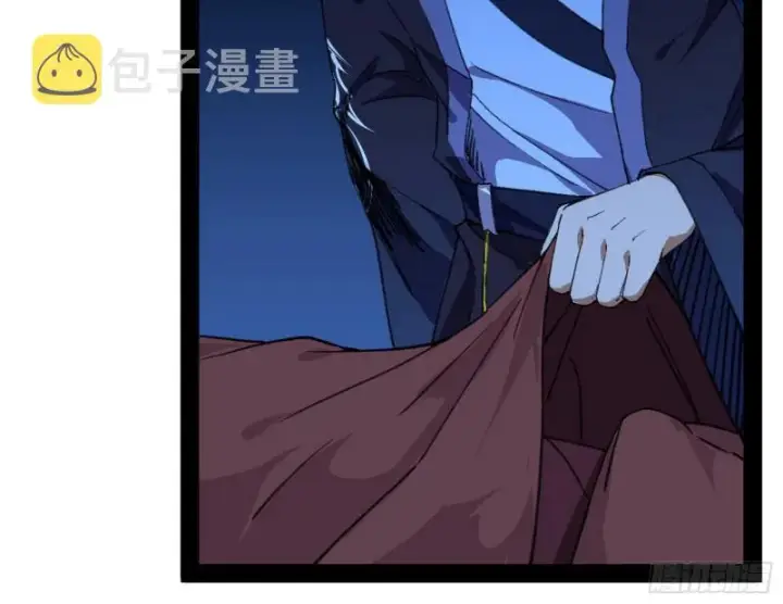 漫画《我为邪帝》与虎谋皮第73张图