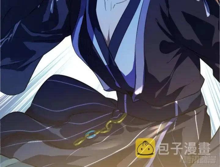 漫画《我为邪帝》与虎谋皮第92张图