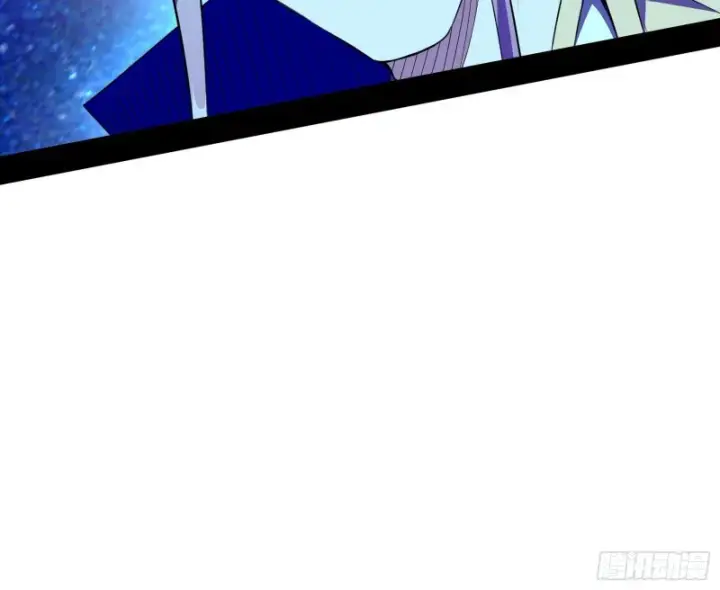漫画《我为邪帝》电灯泡，我是专业的第103张图