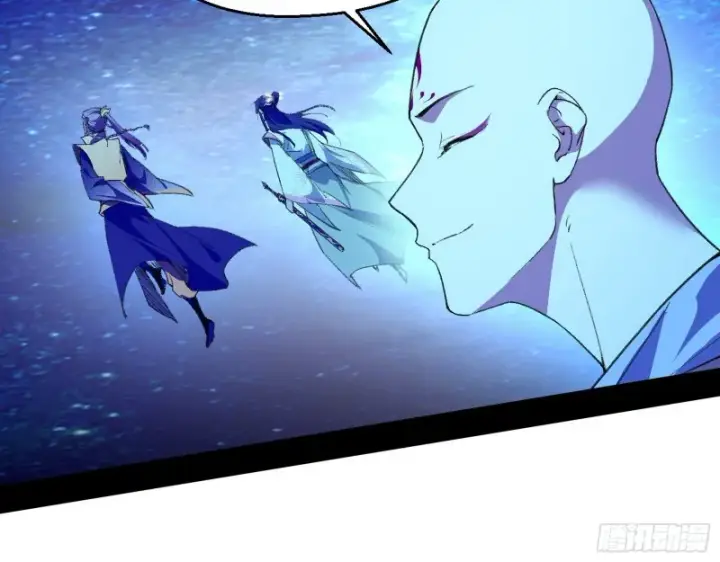 漫画《我为邪帝》电灯泡，我是专业的第114张图