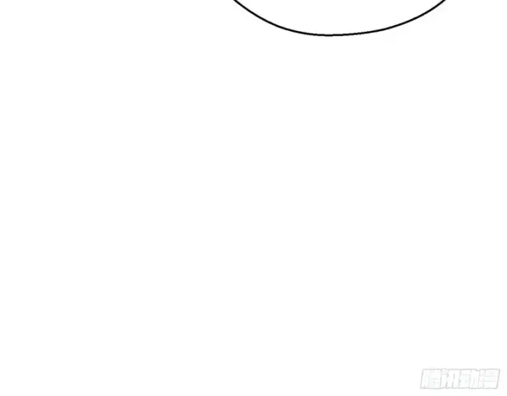 漫画《我为邪帝》电灯泡，我是专业的第12张图