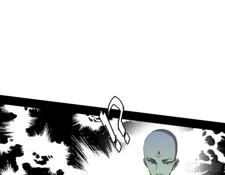 漫画《我为邪帝》电灯泡，我是专业的第23张图