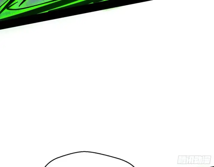 漫画《我为邪帝》电灯泡，我是专业的第25张图
