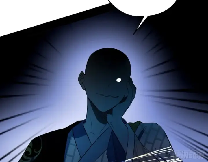 漫画《我为邪帝》电灯泡，我是专业的第50张图