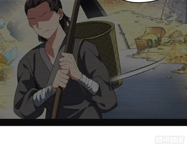 漫画《我为邪帝》电灯泡，我是专业的第76张图