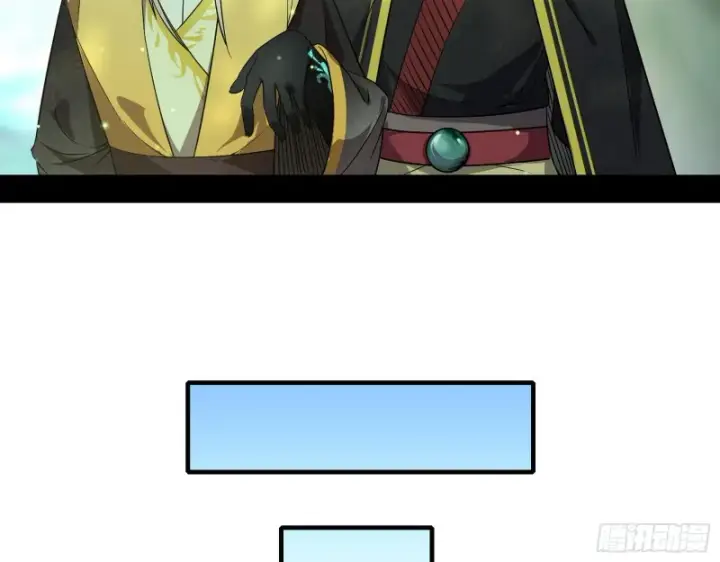 漫画《我为邪帝》渣女谢道韫第24张图