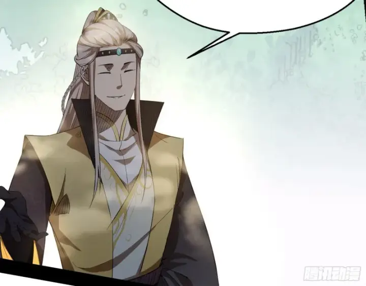 漫画《我为邪帝》渣女谢道韫第35张图