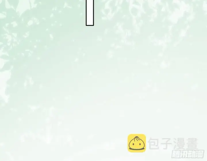 漫画《我为邪帝》渣女谢道韫第62张图