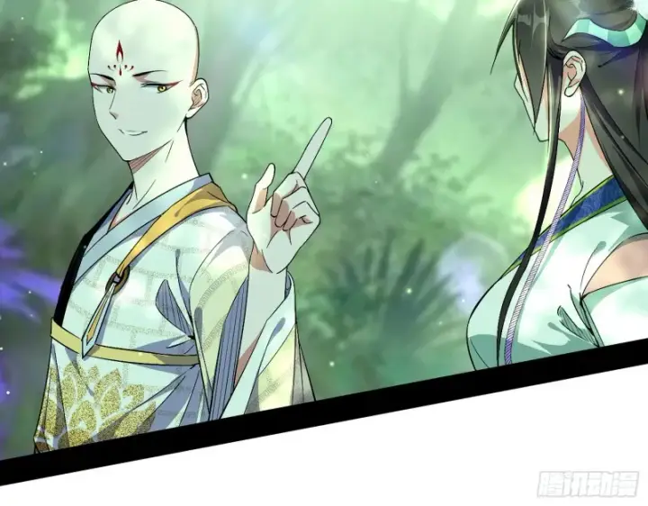 漫画《我为邪帝》渣女谢道韫第76张图