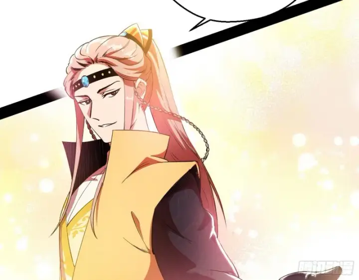 漫画《我为邪帝》渣女谢道韫第8张图