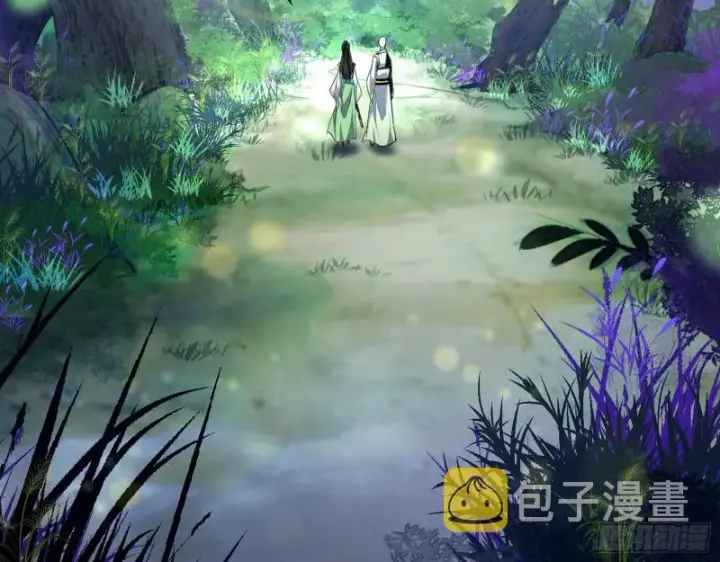 漫画《我为邪帝》渣女谢道韫第91张图