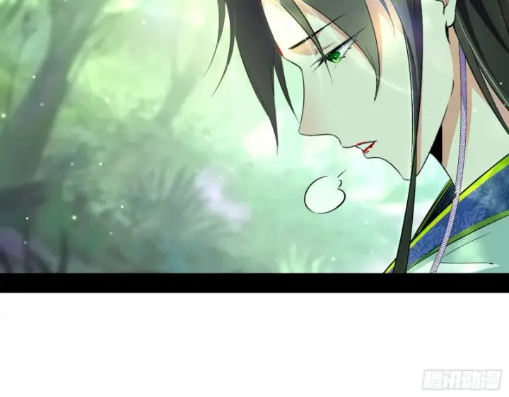 漫画《我为邪帝》渣女谢道韫第93张图
