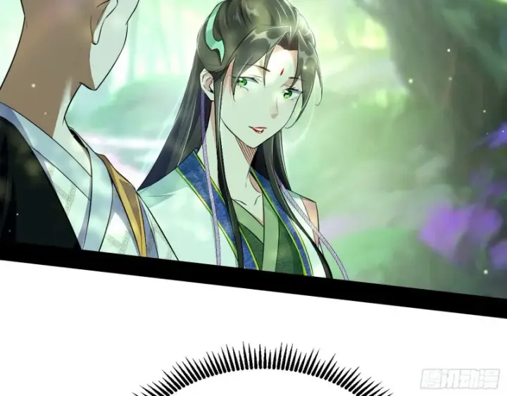 漫画《我为邪帝》渣女谢道韫第95张图