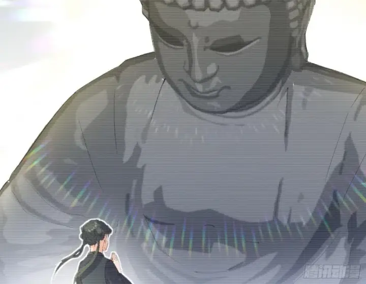 漫画《我为邪帝》劝君怜取眼前人第13张图