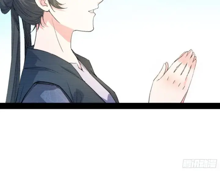 漫画《我为邪帝》劝君怜取眼前人第17张图