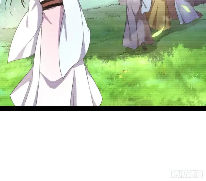 漫画《我为邪帝》劝君怜取眼前人第42张图