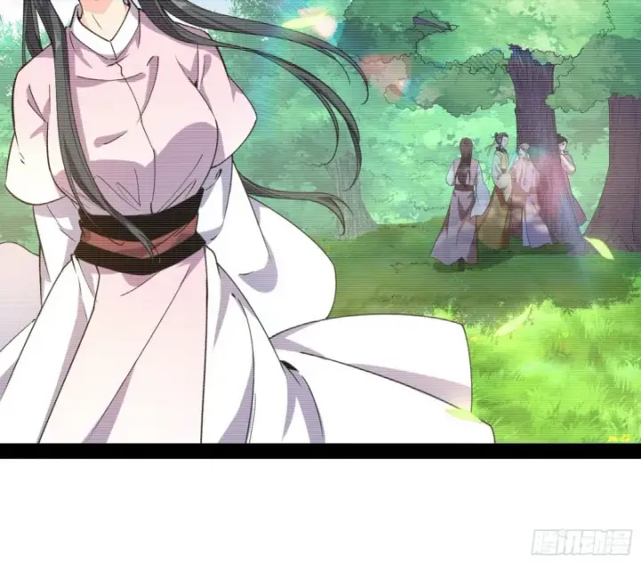 漫画《我为邪帝》劝君怜取眼前人第44张图
