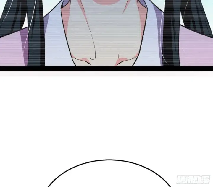 漫画《我为邪帝》劝君怜取眼前人第47张图